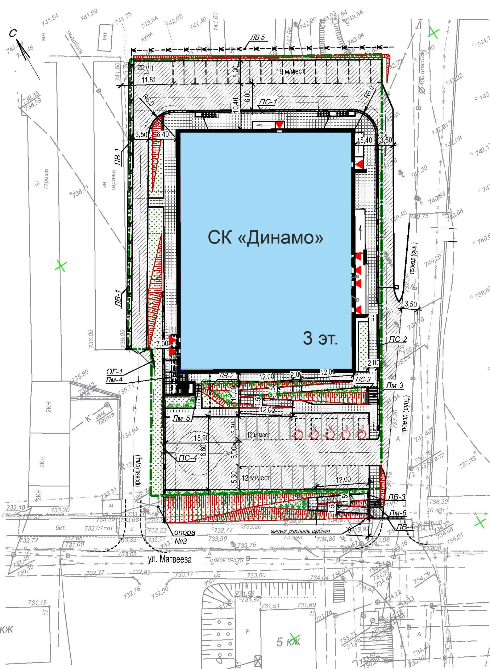 СК «Динамо» в г. Чита, пересечение ул. Матвеева-ул. Ленинградская